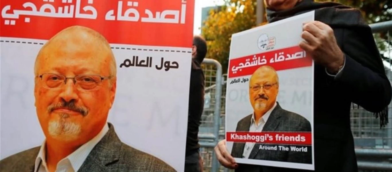 Υπόθεση Κασόγκι: «Μακριά από τις προσδοκίες της διεθνούς κοινότητας η απόφαση του δικαστηρίου» λέει η Τουρκία